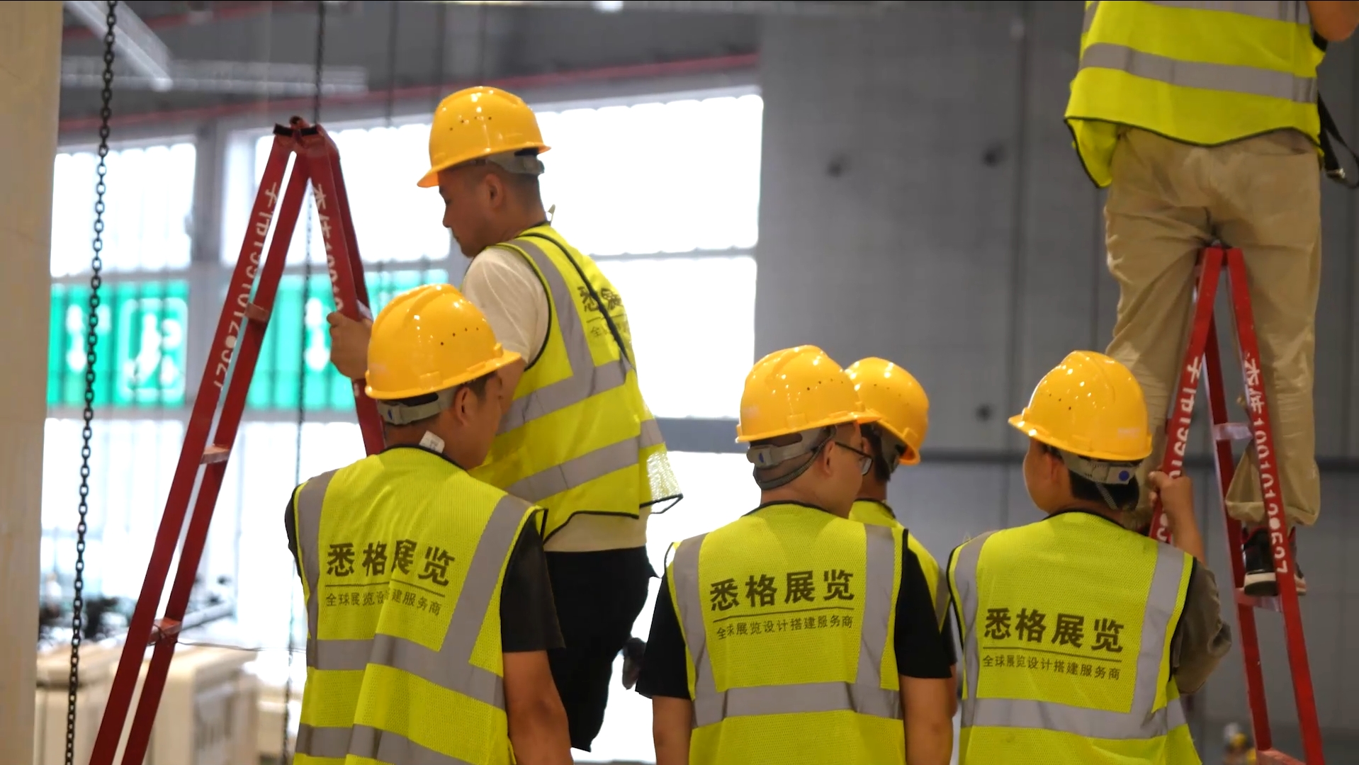 正泰集团SNEC光伏展