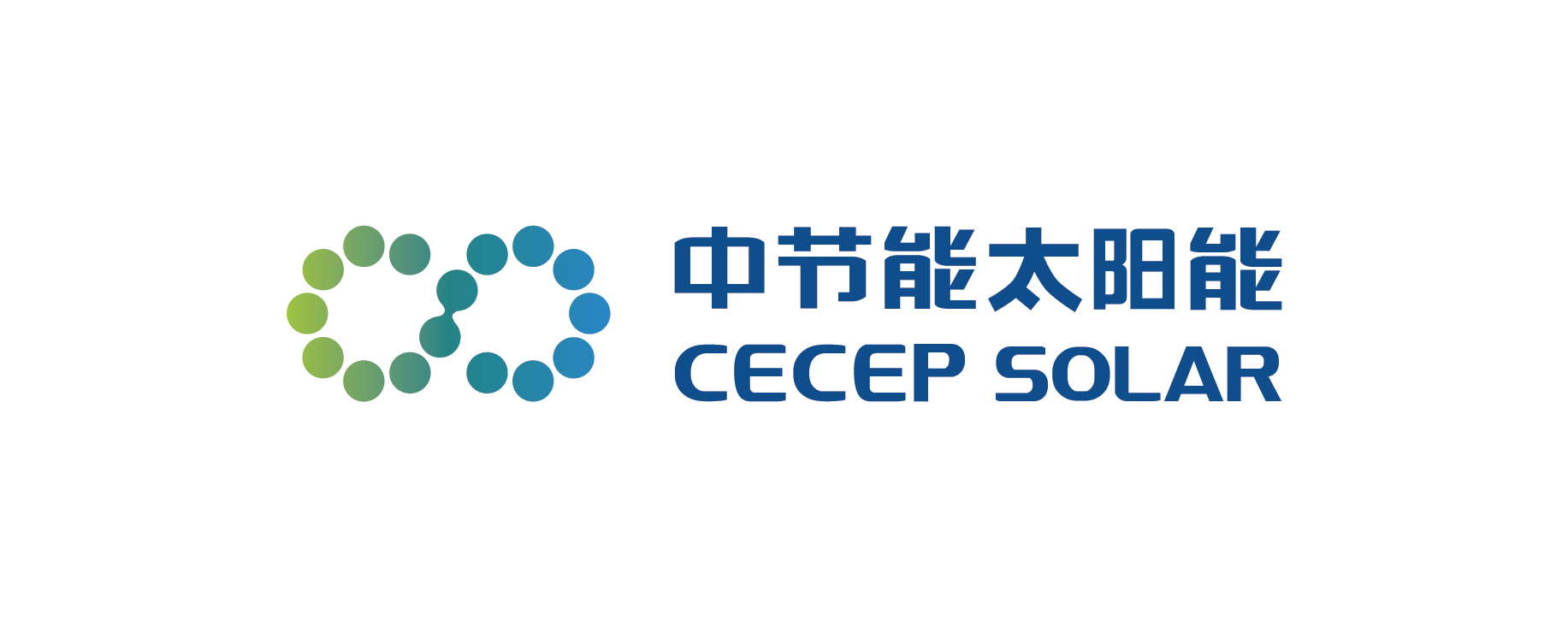 中节能太阳能